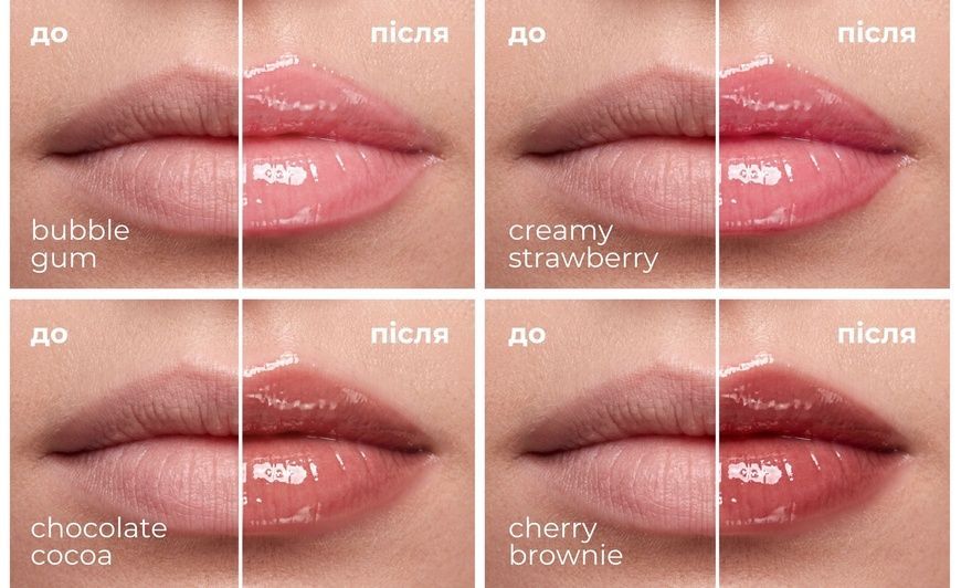 Glaze Lip Tint 60 фото